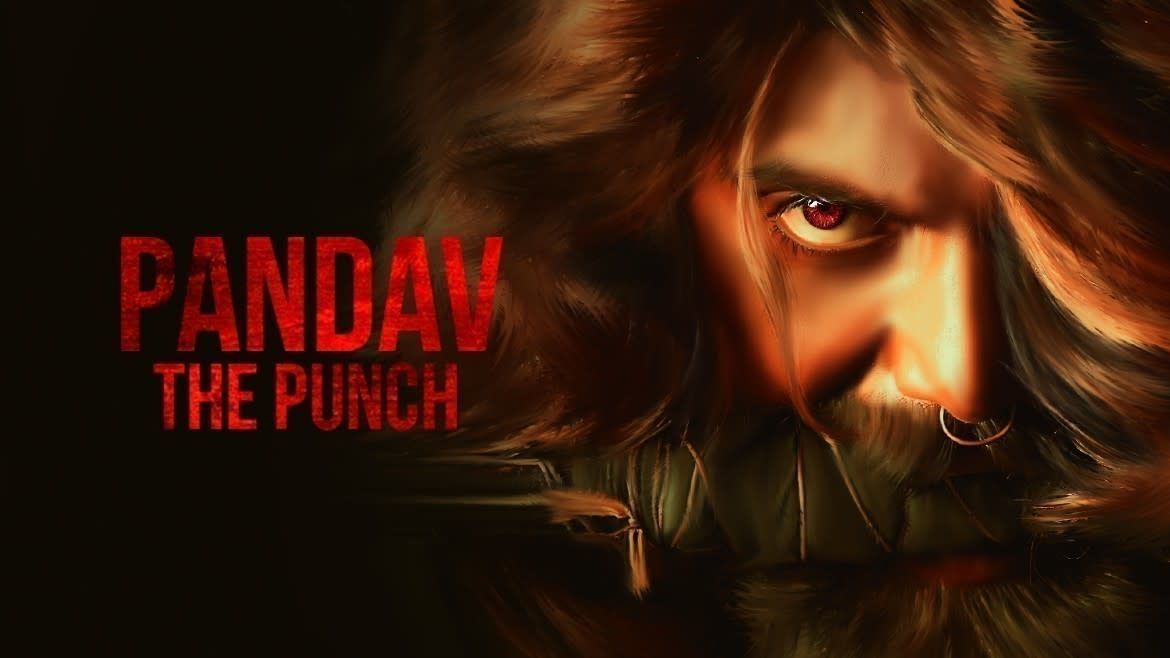 Pandav – The Punch