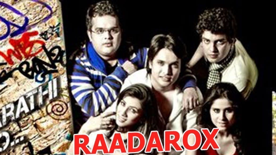 Raada Rox