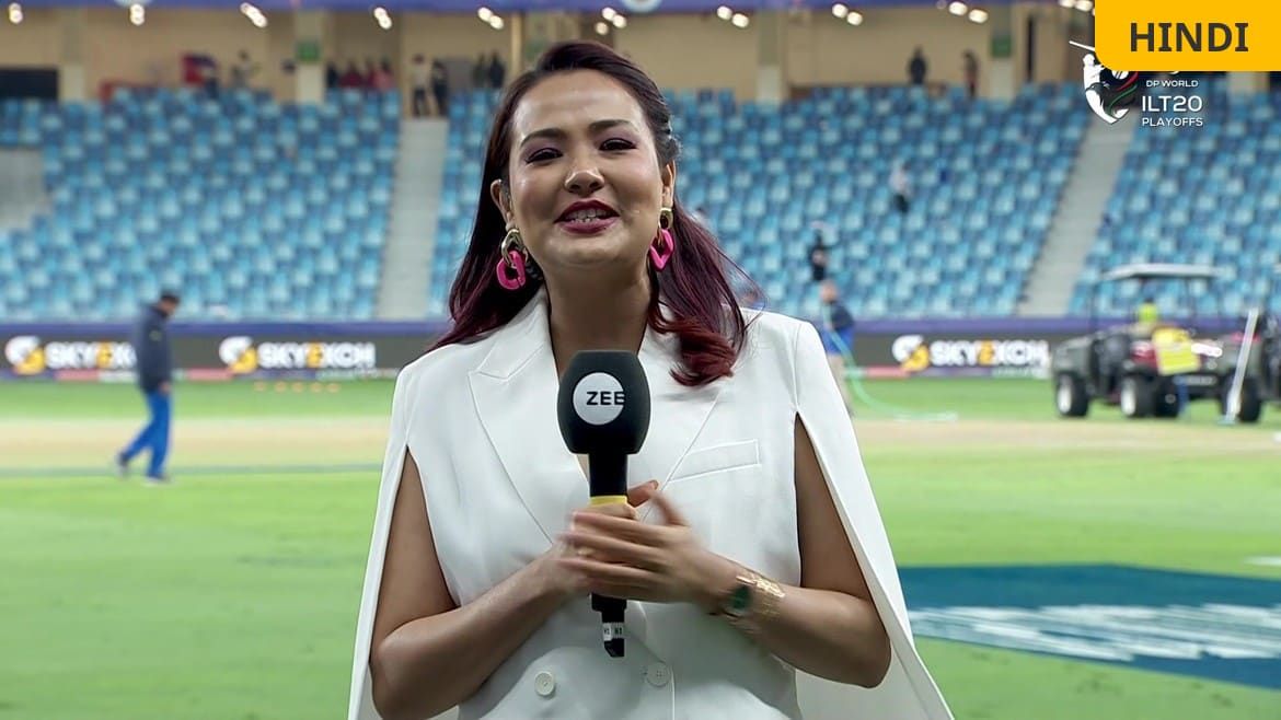 Cricket Safari | GG Vs MIE | Post-match