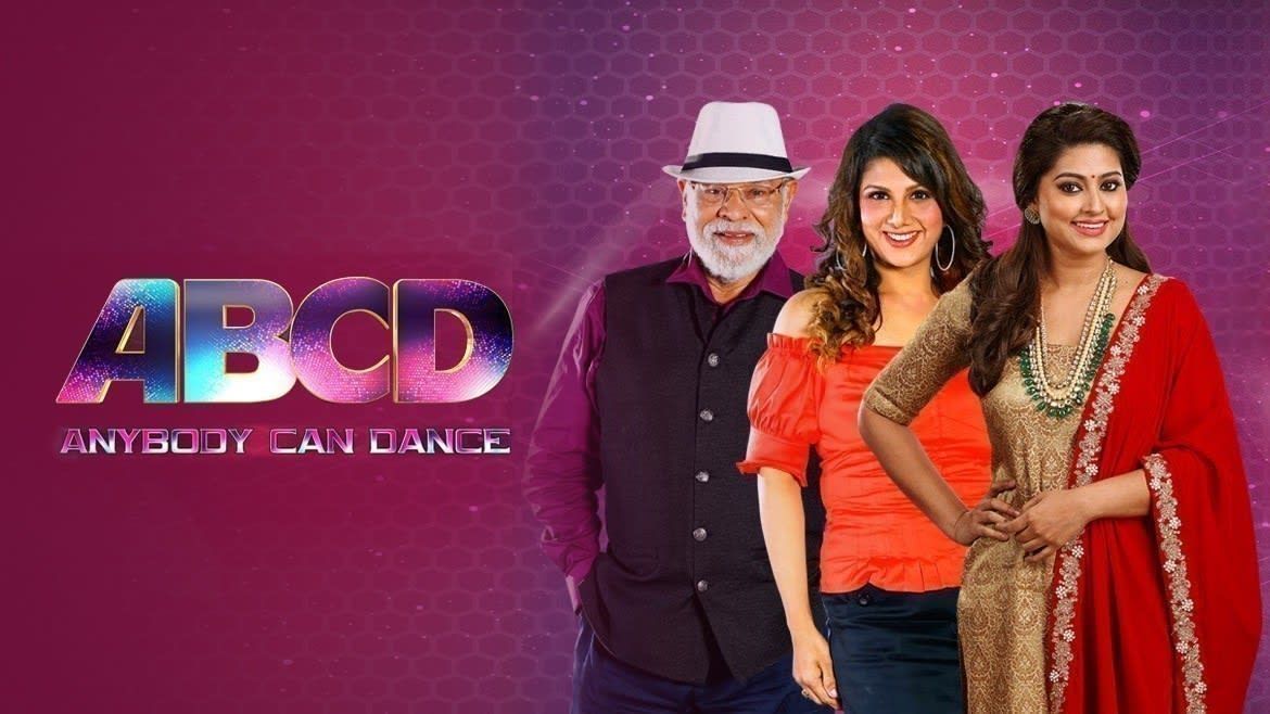 ABCD (Anybody Can Dance)