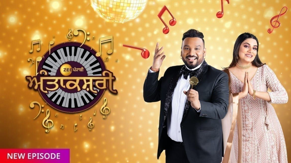 Watch New Episodes of antakshari only on Watcho