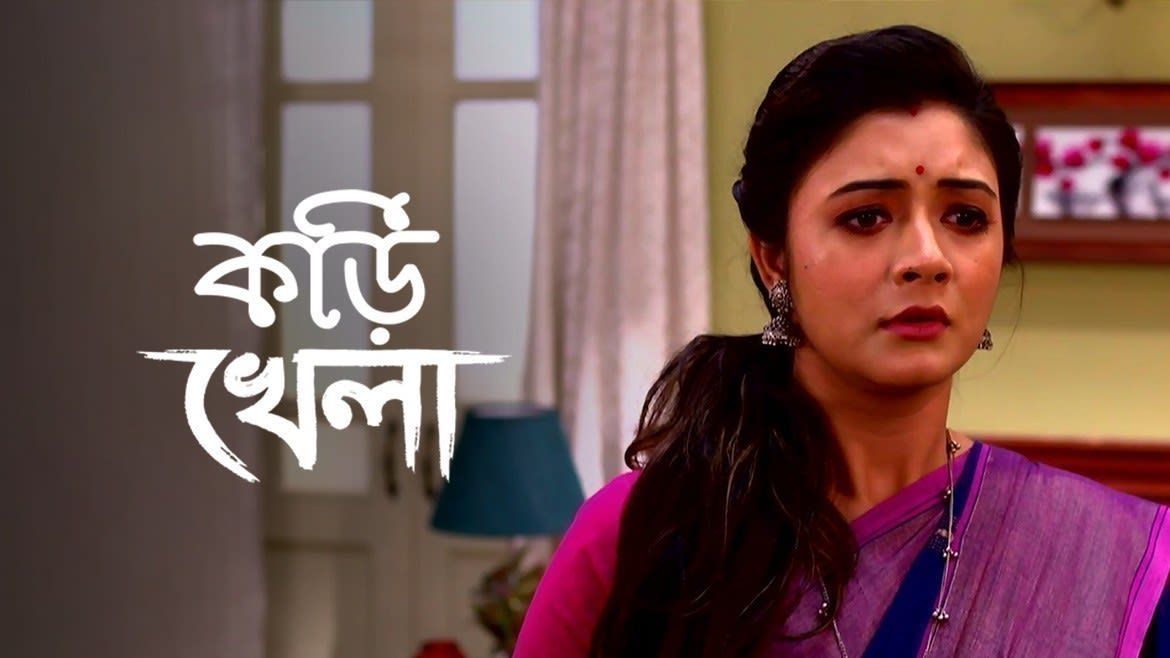 Watch New Episodes Of Kori-khela Only On Watcho