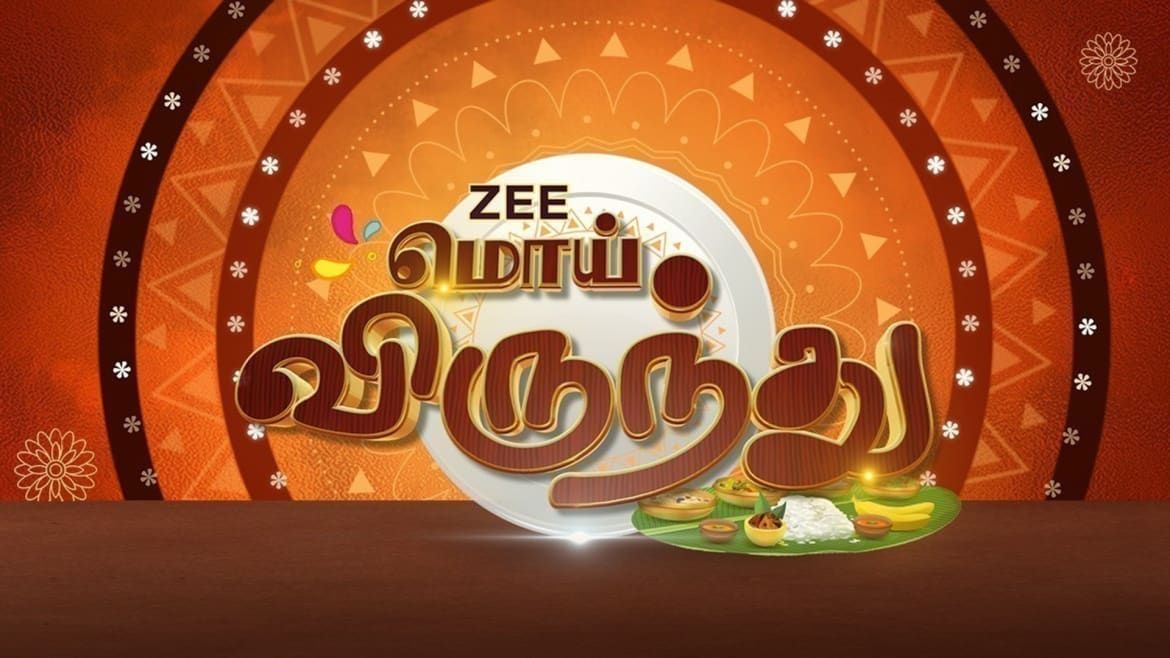 Zee tamil live discount tv today episode