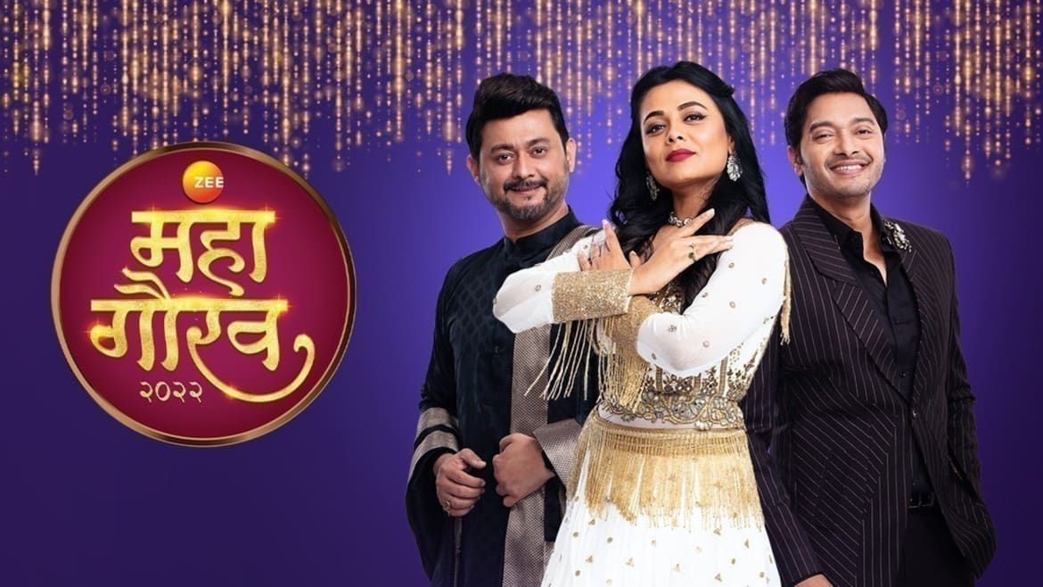 Watch New Episodes of zeemahagauravpuraskar2022 only on Watcho
