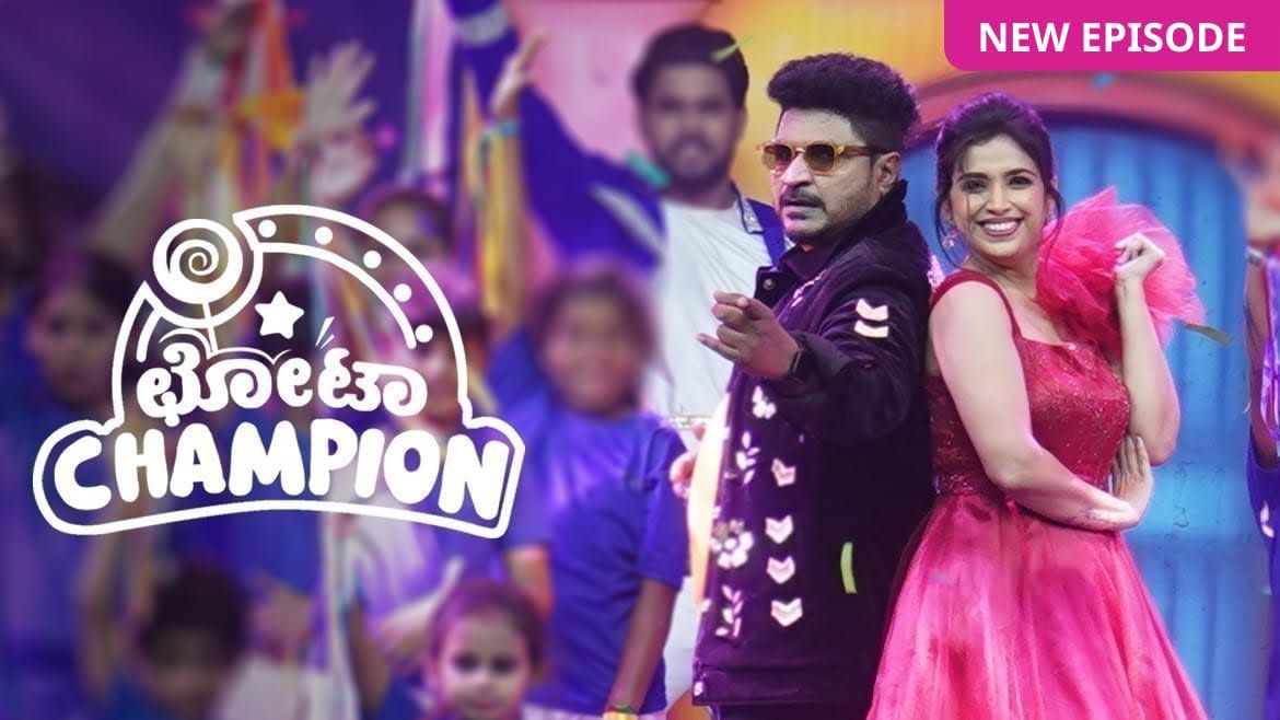 Chota Champion