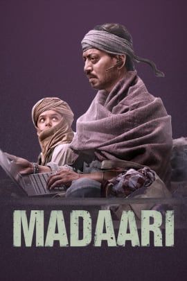 Madaari