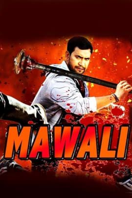 Mawali