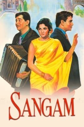 Sangam