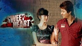 Sweet Heart (2016)