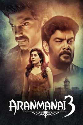 Aranmanai 3