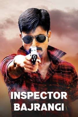 Inspector Bajrangi