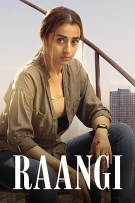 Raangi