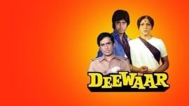 Deewaar