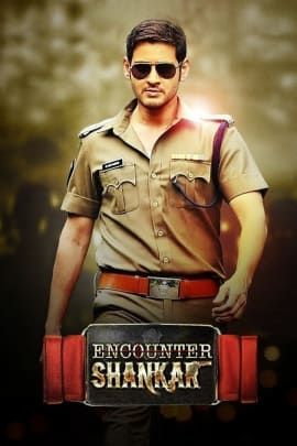 Encounter Shankar