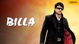 Billa