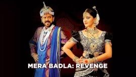 Watch Movie Mera Badla Revenge Online only on Watcho