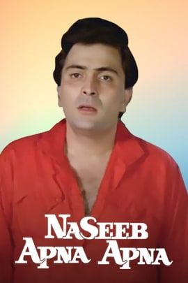 Naseeb Apna Apna