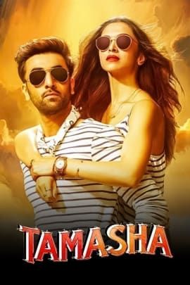 Tamasha