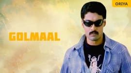 Golmaal