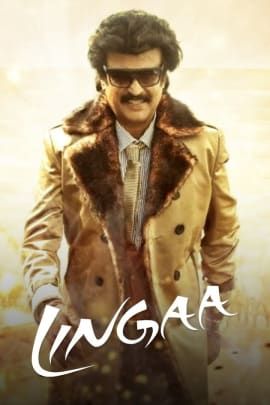 Lingaa