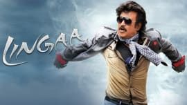 Lingaa