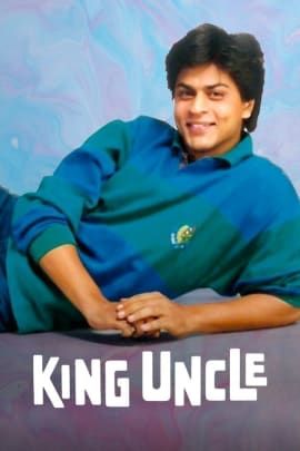 King Uncle