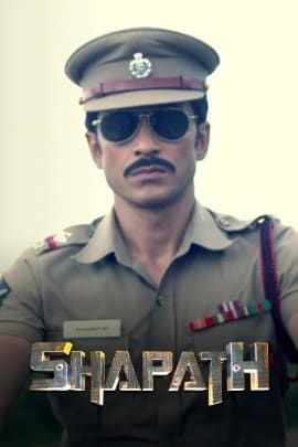 Shapath