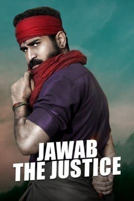 Jawab The Justice