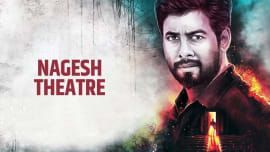 Nagesh Theatre