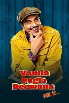 Yamla Pagla Deewana Phir se