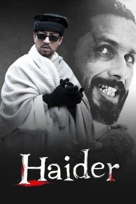 Haider