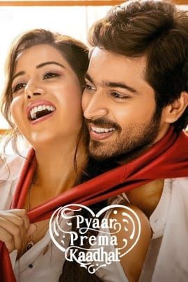 Pyaar Prema Kaadhal