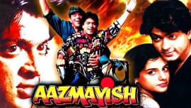 Aazmayish