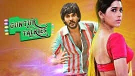 Guntur Talkies