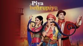 Piya Behrupiya