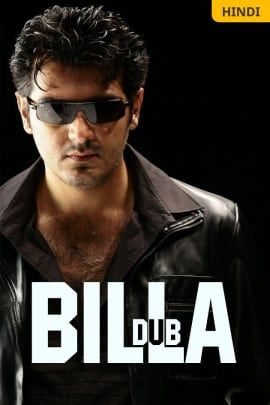 Billa