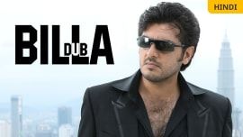 Billa