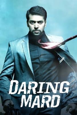 Daring Mard