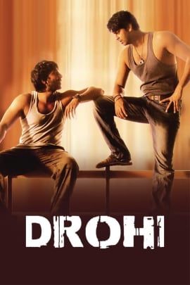 Drohi