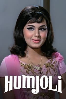 Humjoli