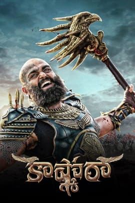 Kaashmora