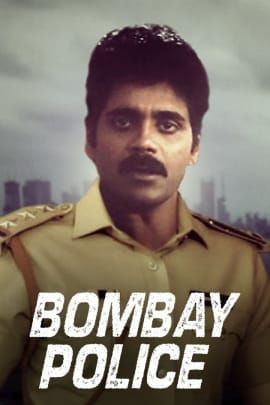 Bombay Police