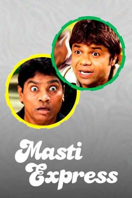 Masti Express