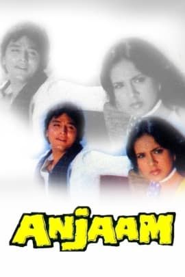 Anjaam