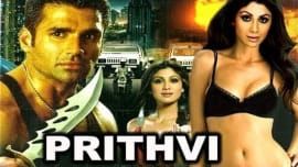 Prithvi