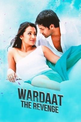 Wardaat The Revenge