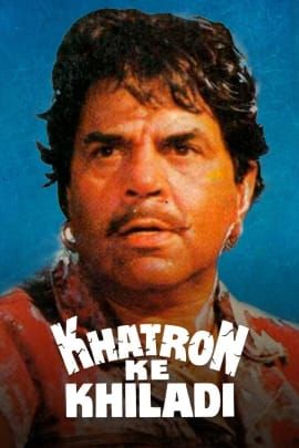 Khatron Ke Khiladi