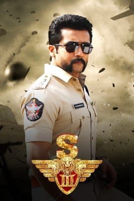 Suriya S3