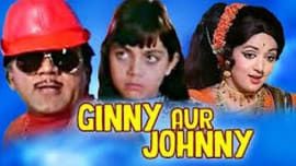 Ginny Aur Johnny