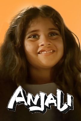 Anjali